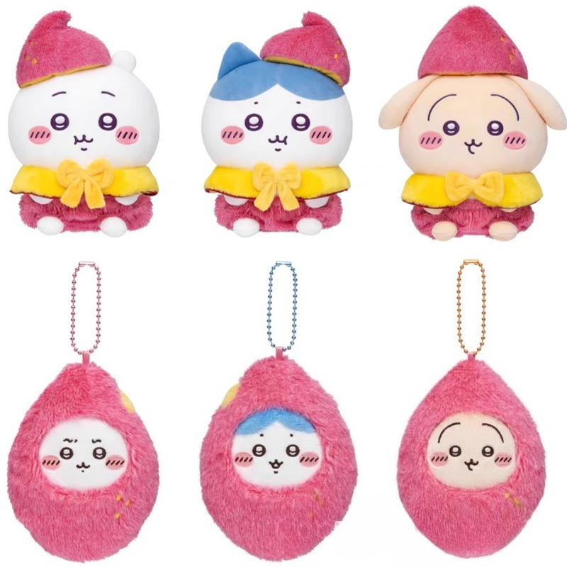 jiyiSweet Potato Plush Keychai - Anime Merchandise Bag incelemesi ve fiyatı