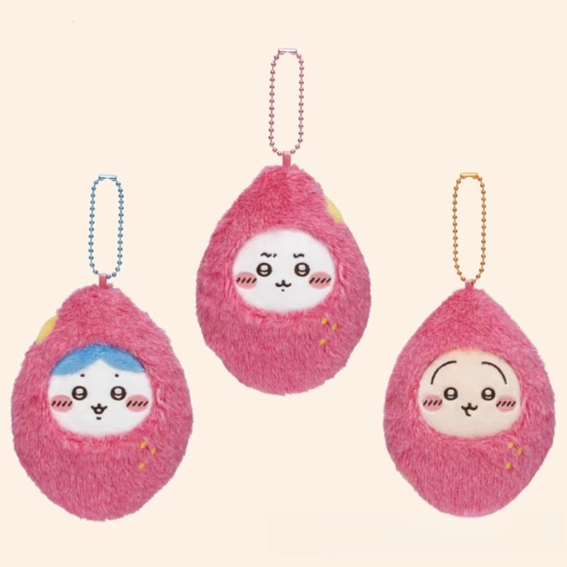 jiyiSweet Potato Plush Keychai - Anime Merchandise Bag incelemesi ve fiyatı