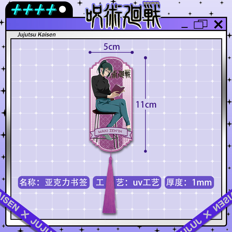 Jujutsu Kaisen Anime Acrylic T - Anime Cosplay Merchandise incelemesi ve fiyatı
