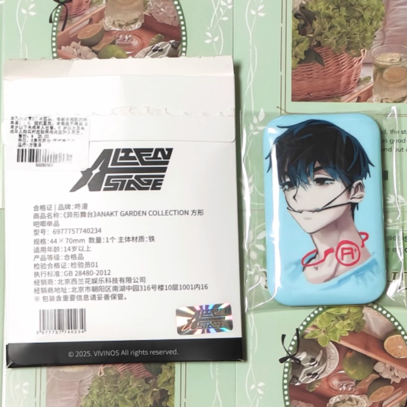 Alien Stage Series Ivan Till L - Anime Merchandise Bag incelemesi ve fiyatı