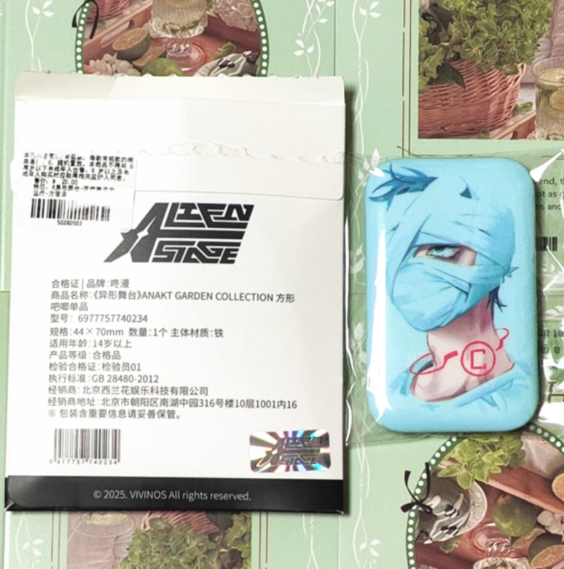 Alien Stage Series Ivan Till L - Anime Merchandise Bag incelemesi ve fiyatı
