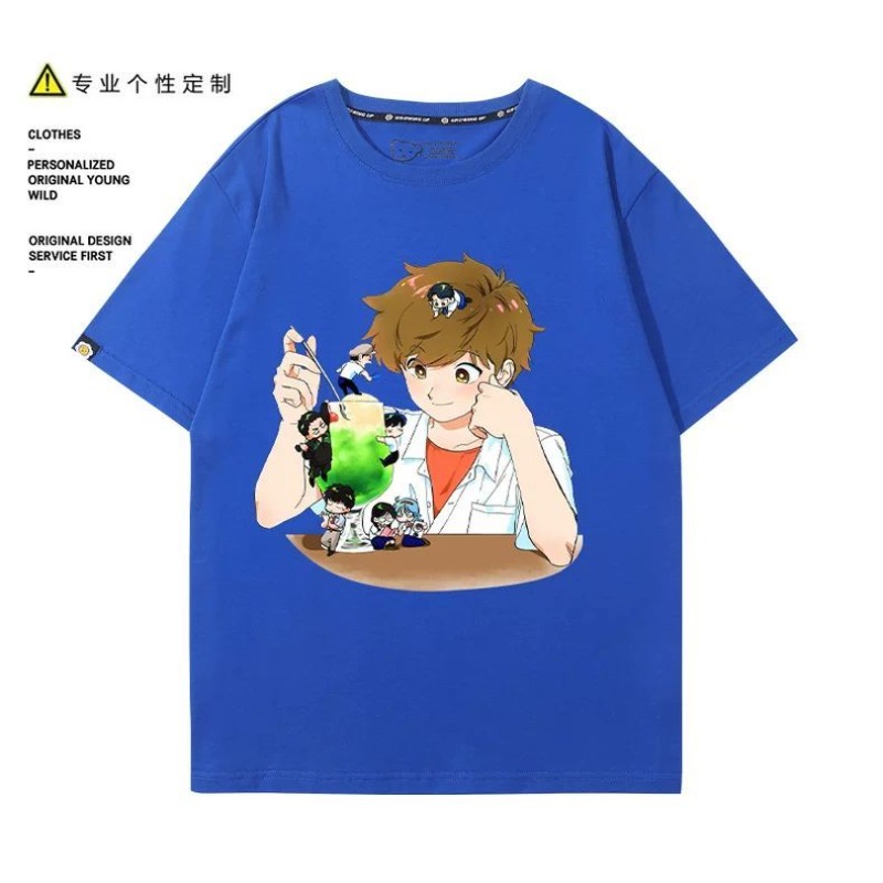 Go for It, Nakamura! Nakamura  - Anime Themed Merchandise incelemesi ve fiyatı