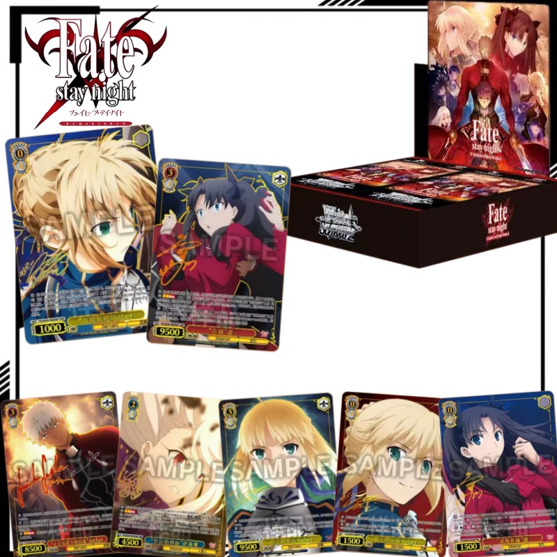 Chinese Version FATE/STAY NIGH - Fate Anime Merchandise incelemesi ve fiyatı