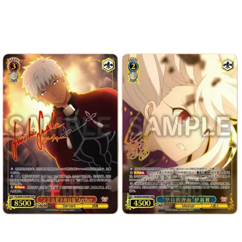 Chinese Version FATE/STAY NIGH - Fate Anime Merchandise incelemesi ve fiyatı