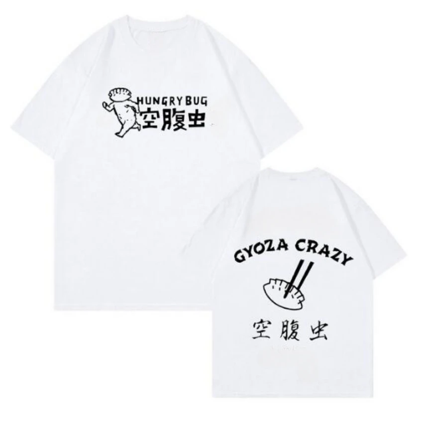 Anime Dorohedoro 90s Welcome t - Anime Themed Merchandise incelemesi ve fiyatı