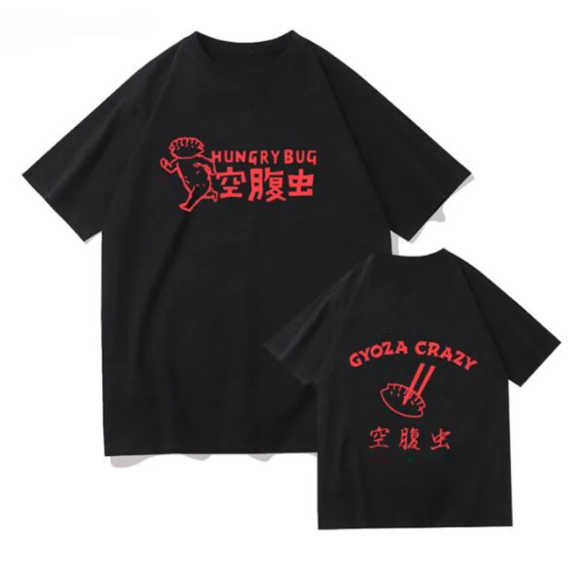 Anime Dorohedoro 90s Welcome t - Anime Themed Merchandise incelemesi ve fiyatı