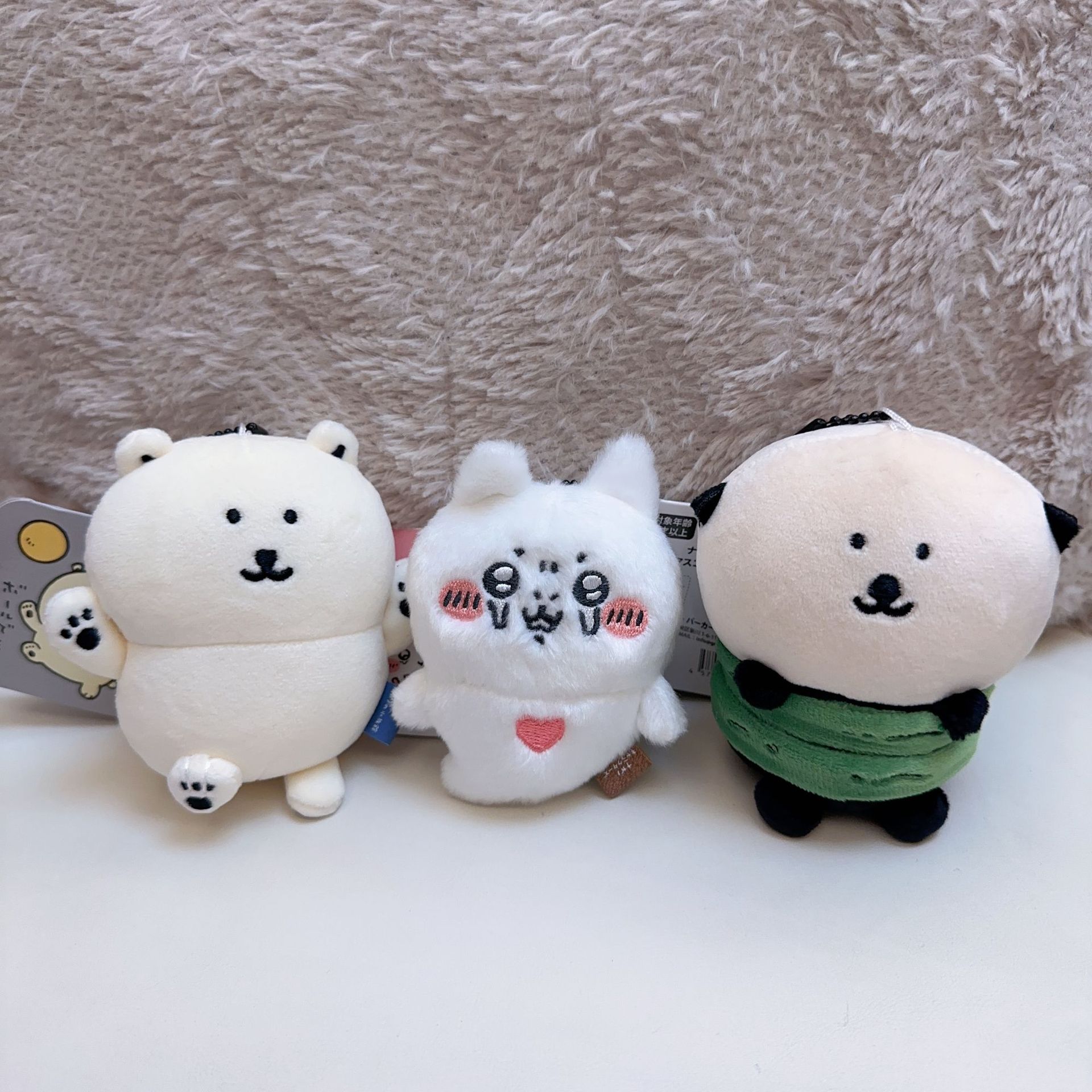 jiyi Plush Keychain Cute Sea O - Anime Merchandise Bag incelemesi ve fiyatı