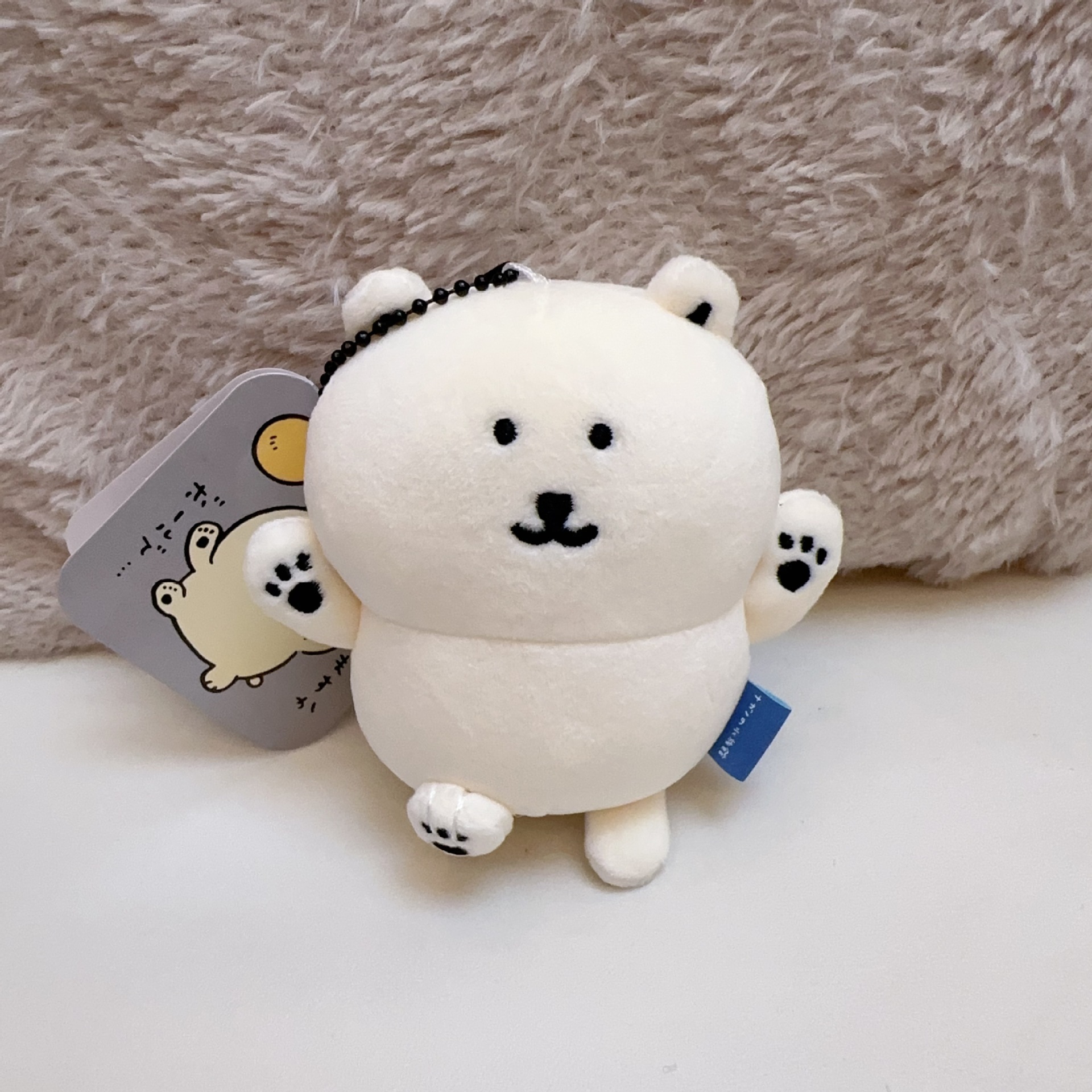 jiyi Plush Keychain Cute Sea O - Anime Merchandise Bag incelemesi ve fiyatı