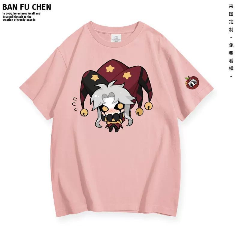New ‌The Freak Circus‌ Pierrot - Anime Themed Merchandise incelemesi ve fiyatı