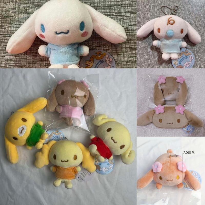 About 10Cm Kawaii Sanrio Mocha - Anime Merchandise Bag incelemesi ve fiyatı