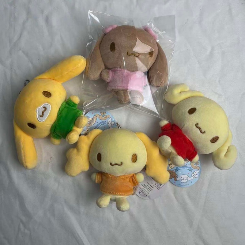 About 10Cm Kawaii Sanrio Mocha - Anime Merchandise Bag incelemesi ve fiyatı