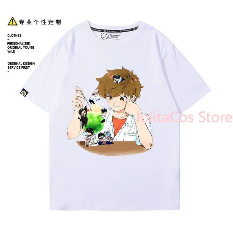 Go for It, Nakamura! Nakamura  - Anime Themed Merchandise incelemesi ve fiyatı