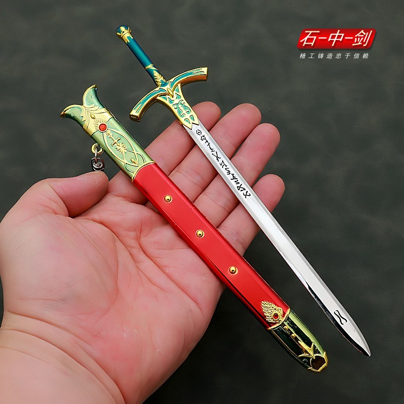 22cm Caliburn Sword Altria Pen - Fate Anime Merchandise incelemesi ve fiyatı